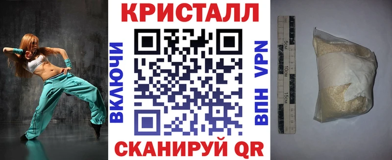 АМФ Розовый Верхотурье