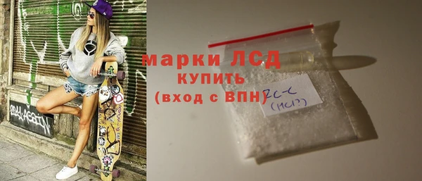 метадон Волосово