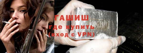 метадон Волосово