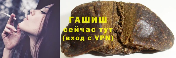 крисы Володарск