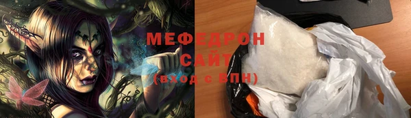 крисы Володарск