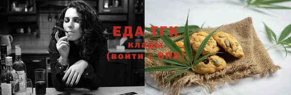 метадон Волосово