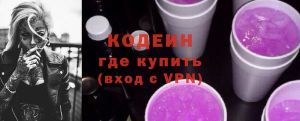 марки lsd Волоколамск