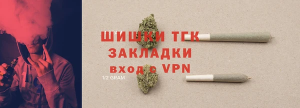 марки lsd Волоколамск