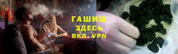 крисы Володарск