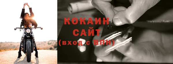 крисы Володарск
