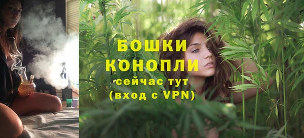 марки lsd Волоколамск