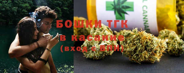 крисы Володарск