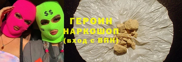 крисы Володарск