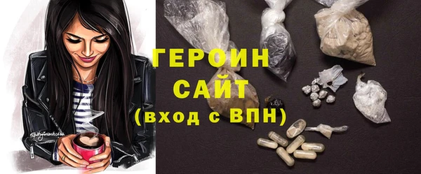 марки lsd Волоколамск
