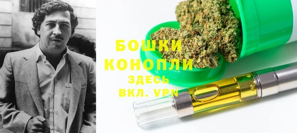 метадон Волосово
