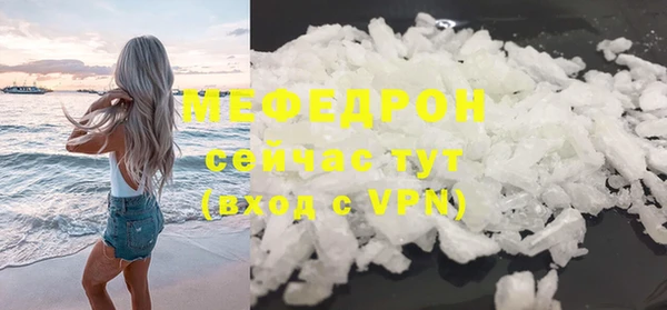 крисы Володарск