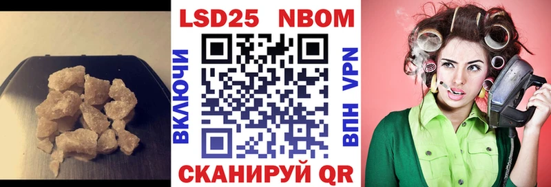 Лсд 25 экстази ecstasy  Купить  Верхотурье 