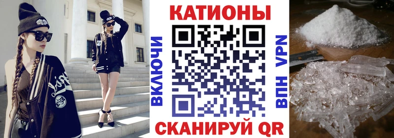 МЯУ-МЯУ VHQ  Купить  Верхотурье 