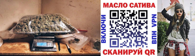 Дистиллят ТГК вейп с тгк  Купить закладки  Верхотурье 